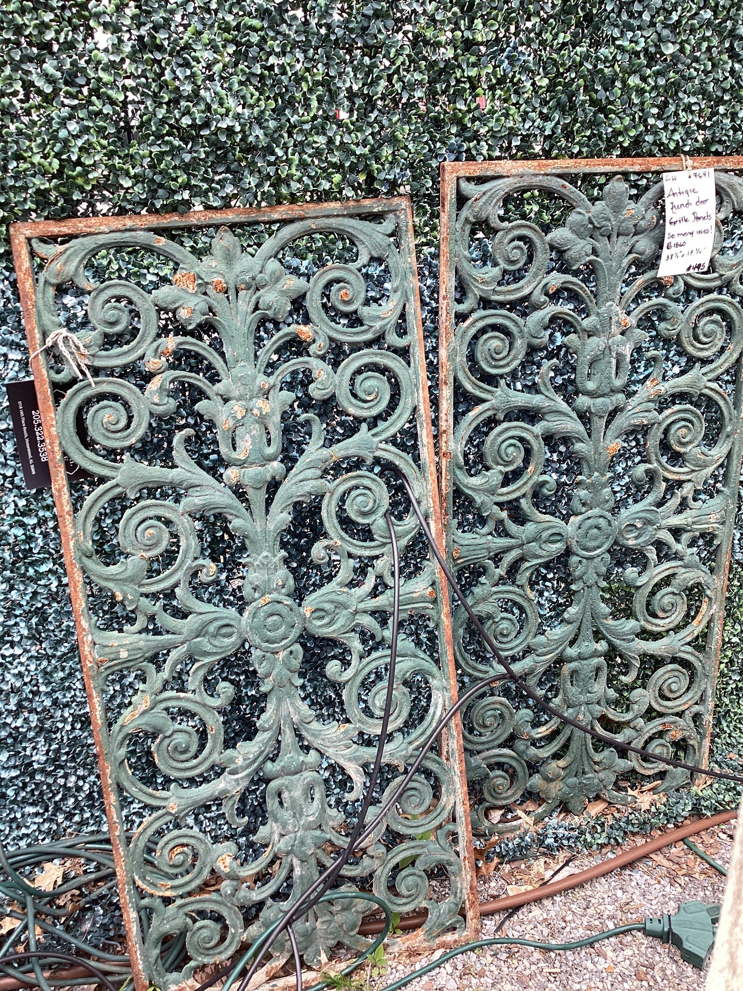 French Door Grills