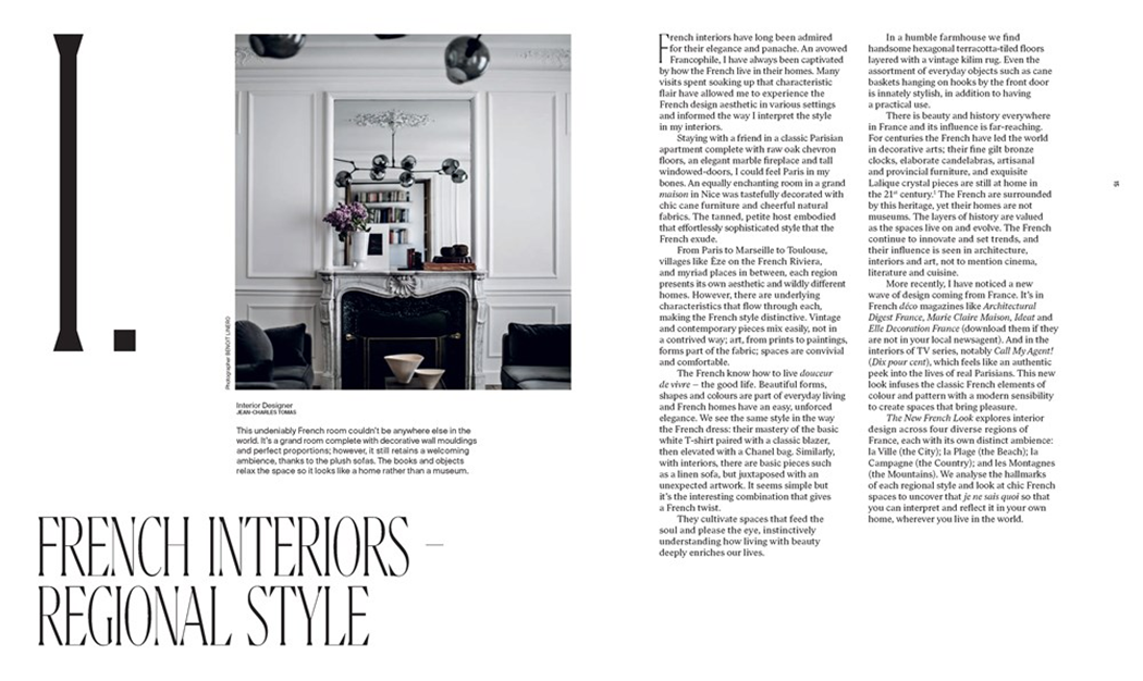 The New French Look: Hardcover